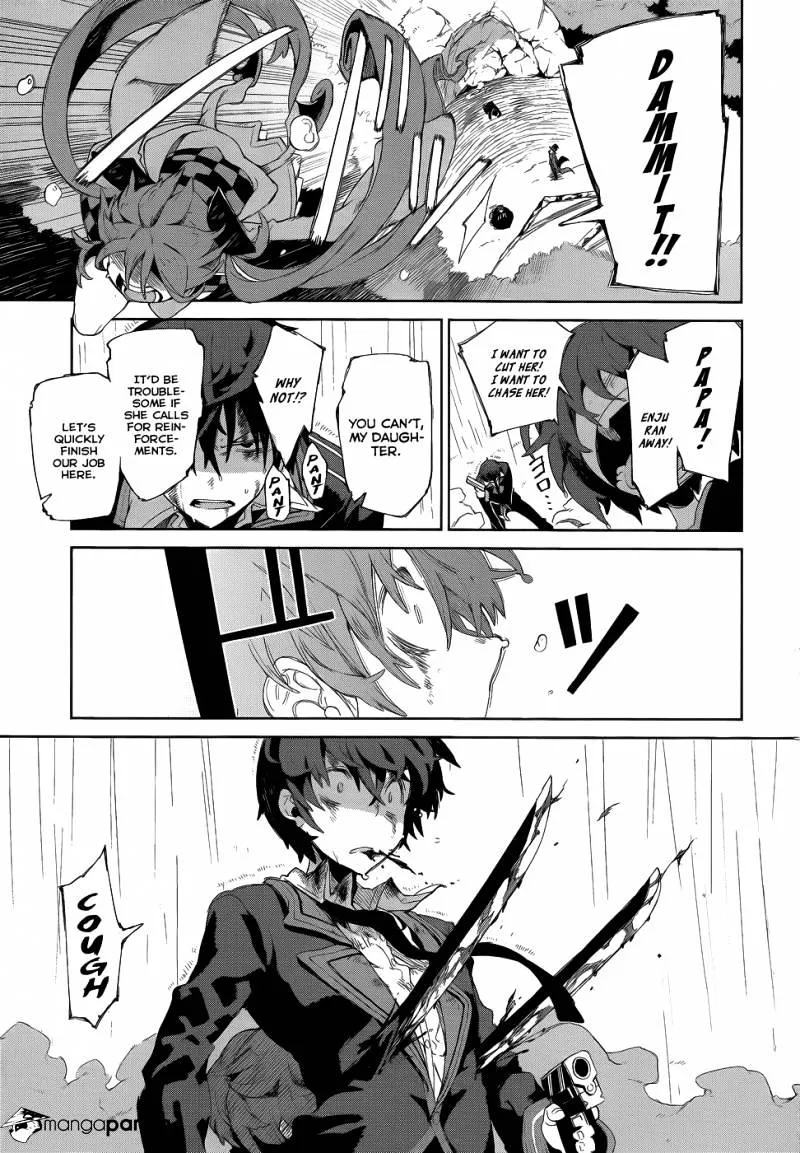 Black Bullet - Page 48