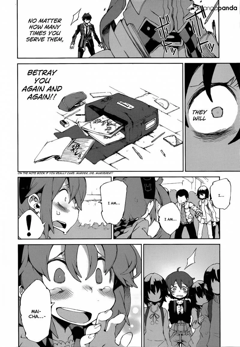 Black Bullet - Page 8