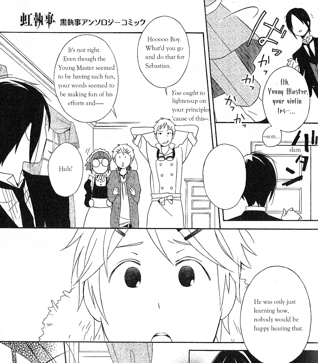 Black Butler Anthology Comic Chapter 3 page 17 - MangaKakalot