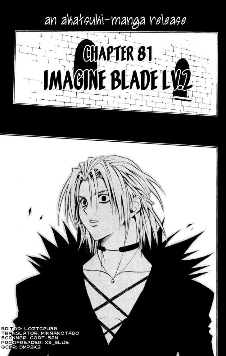 Black Cat Chapter 81 page 1 - MangaKakalot