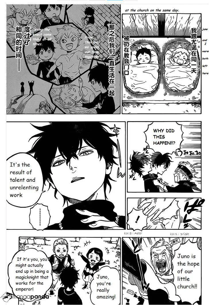 Black Clover - Page 14