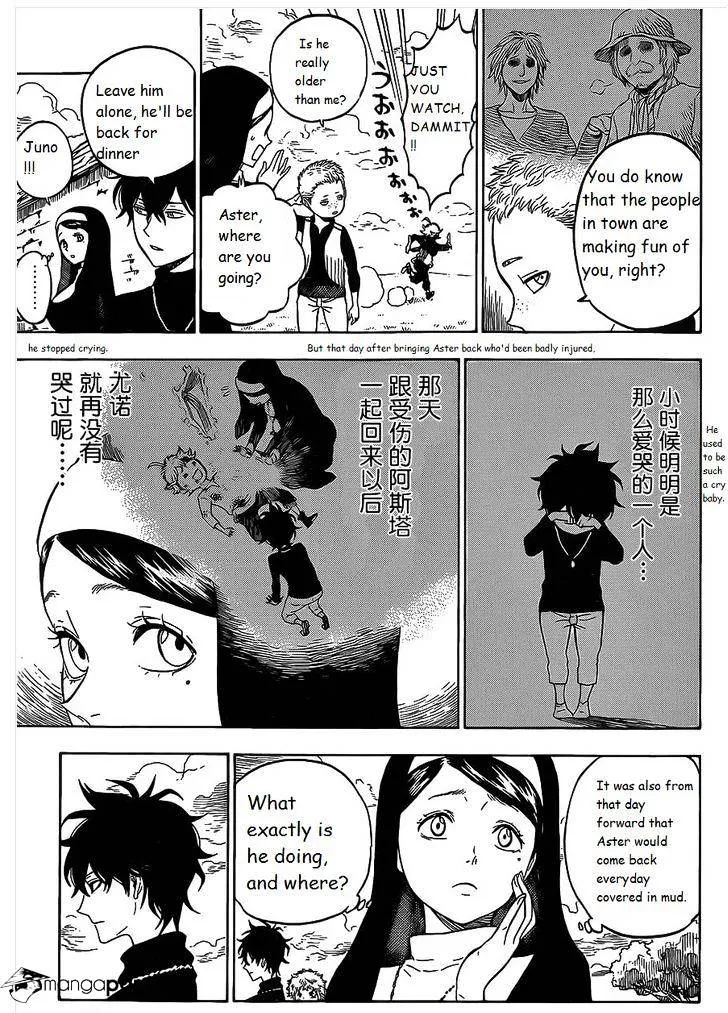 Black Clover - Page 16