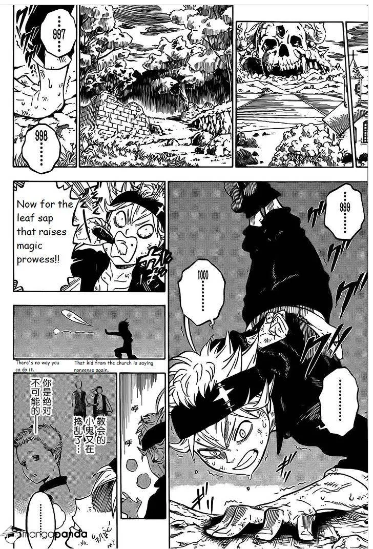 Black Clover - Page 17