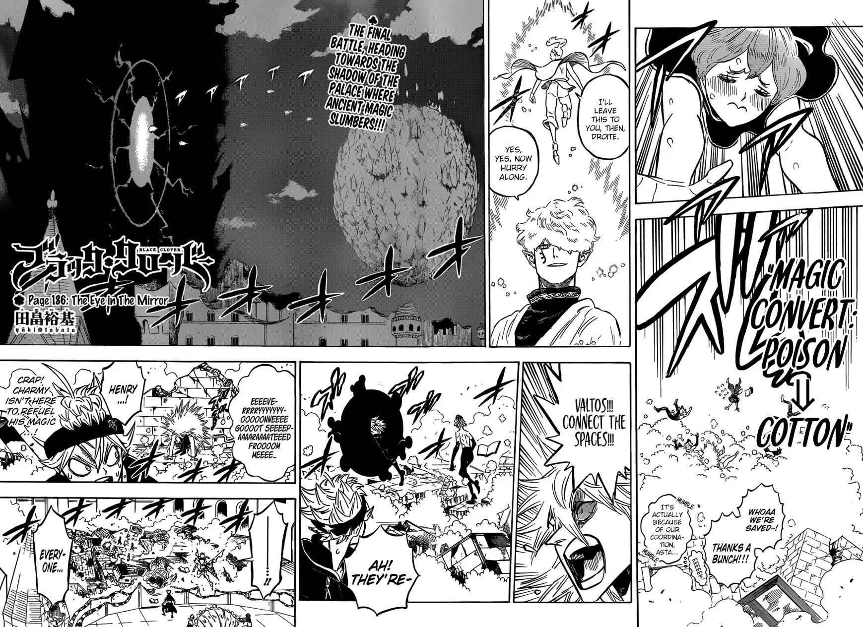 Black Clover - Page 1