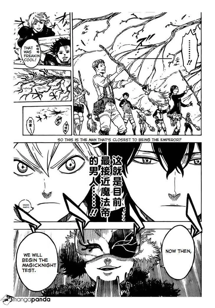 Black Clover - Page 13