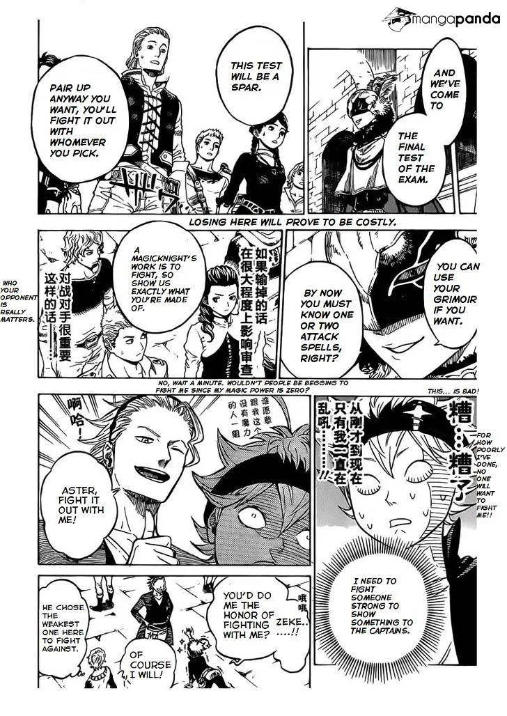 Black Clover - Page 18