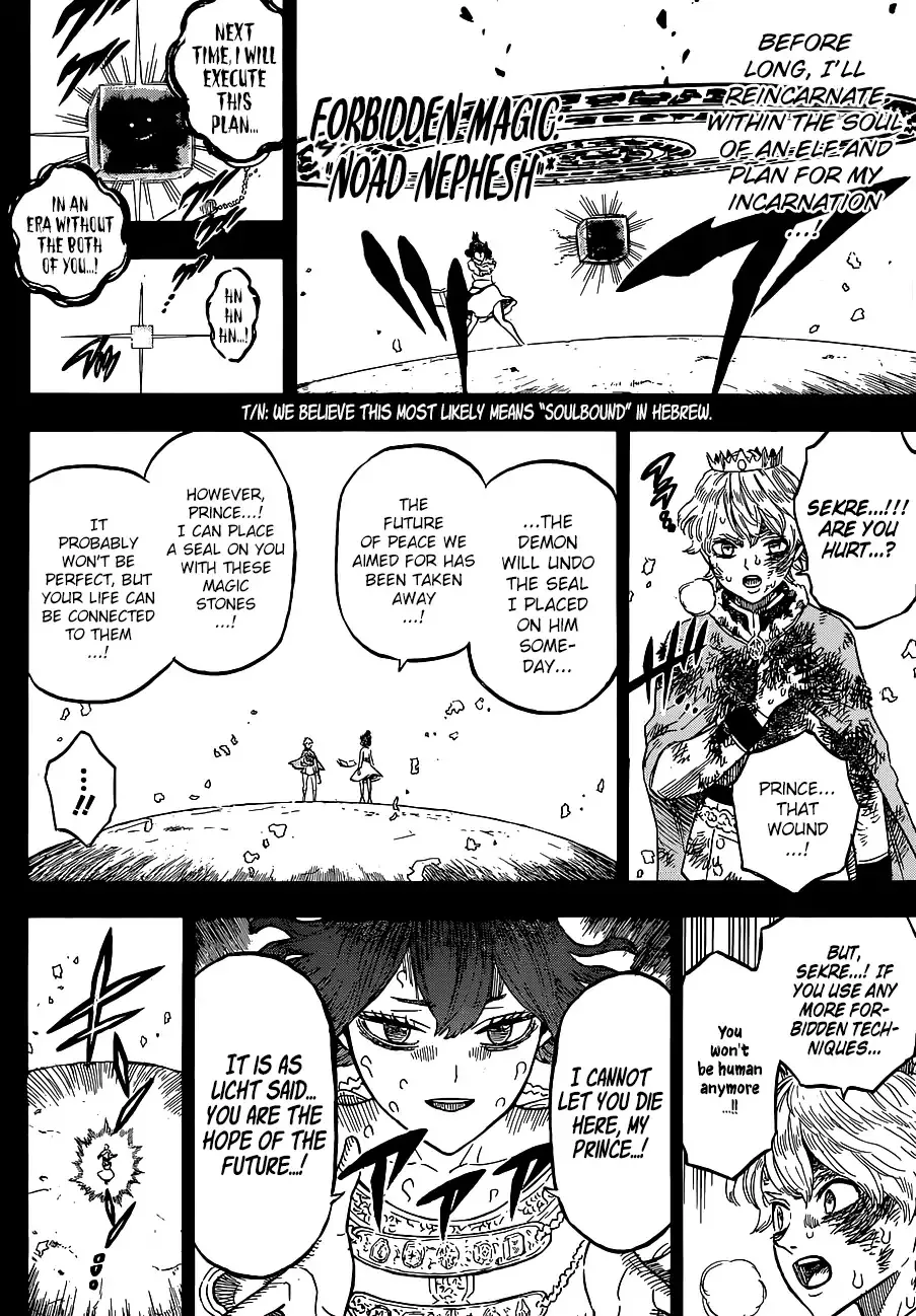 Black Clover - Page 11