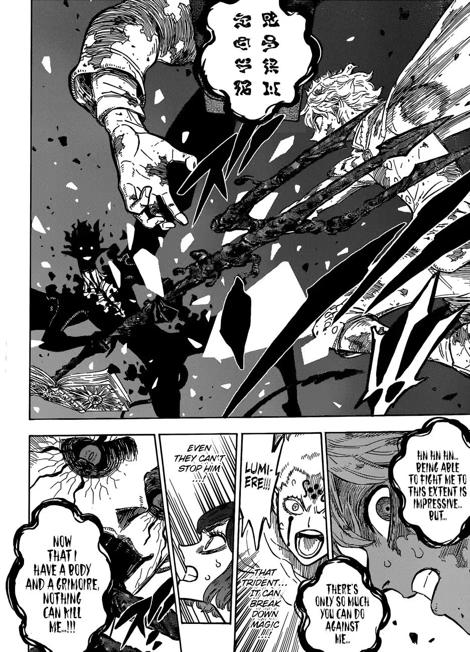 Black Clover - Page 13