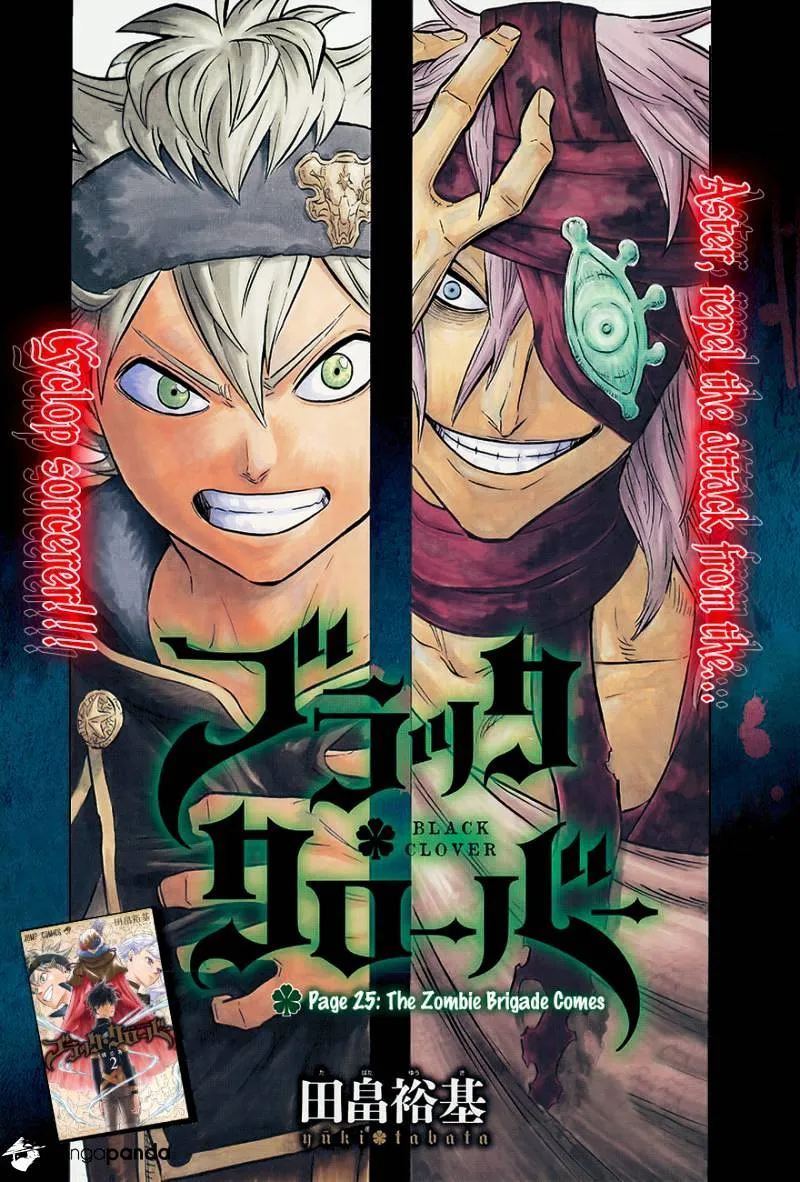 Black Clover - Page 1