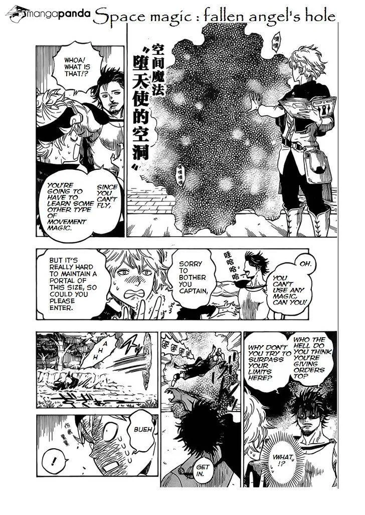 Black Clover - Page 20