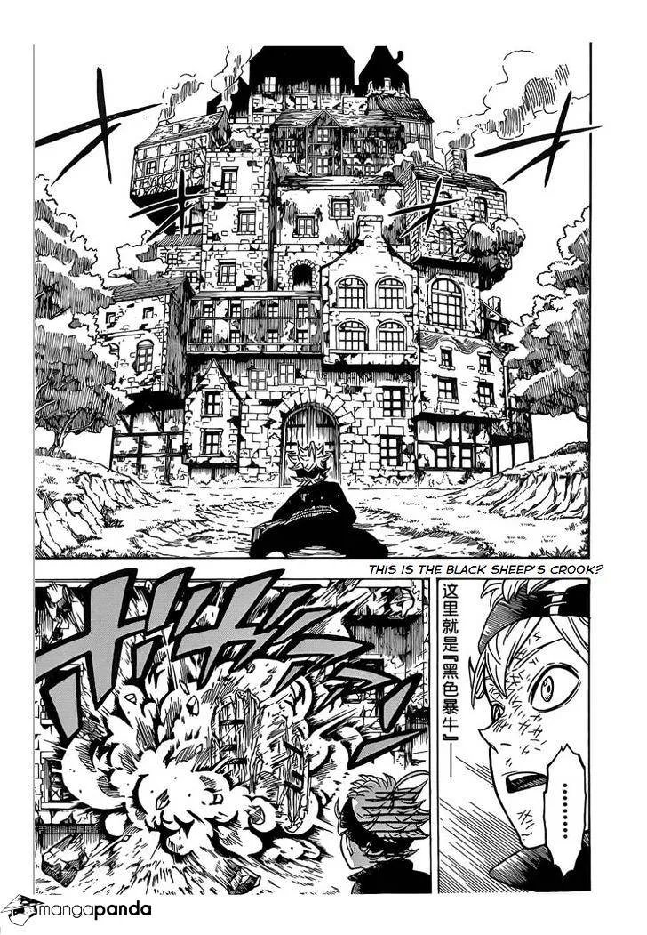 Black Clover - Page 21