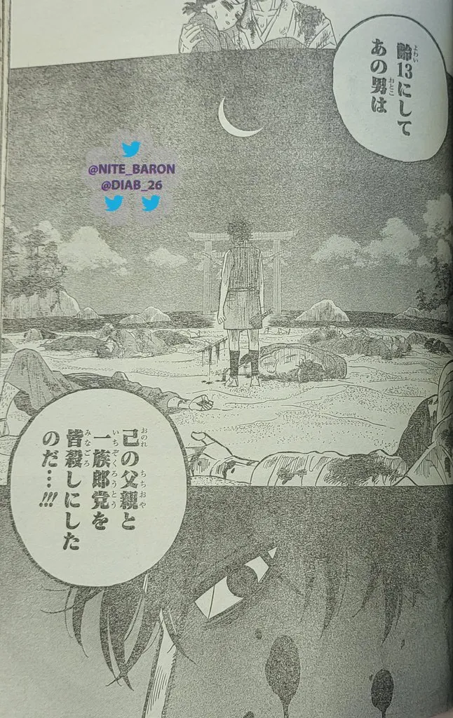 Black Clover - Page 12