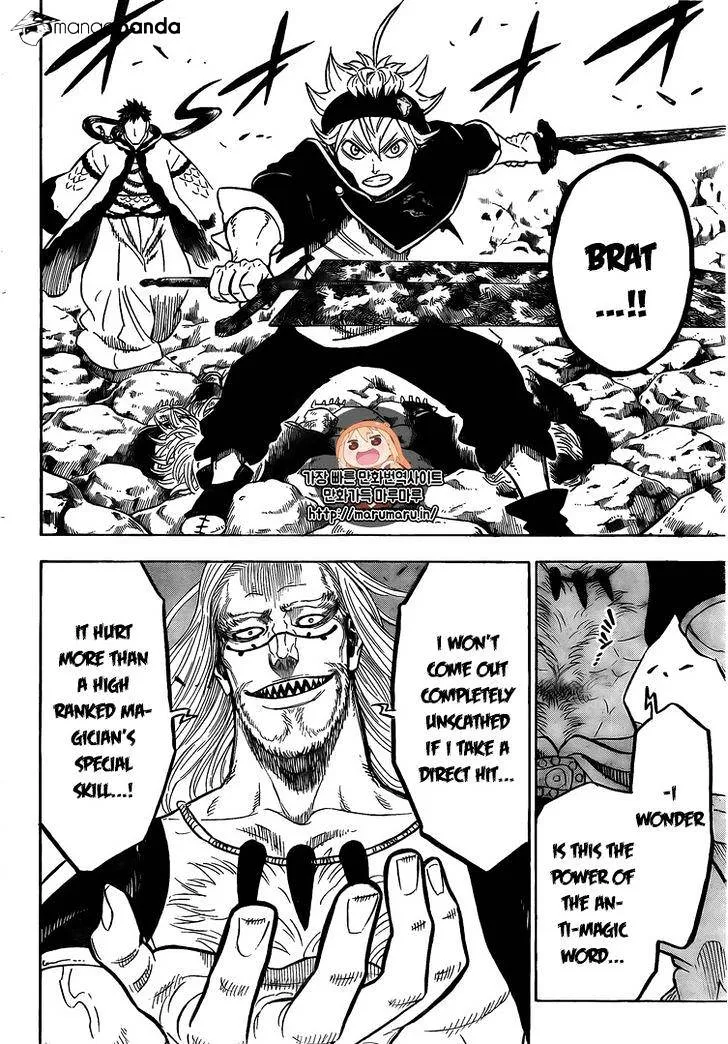 Black Clover - Page 4