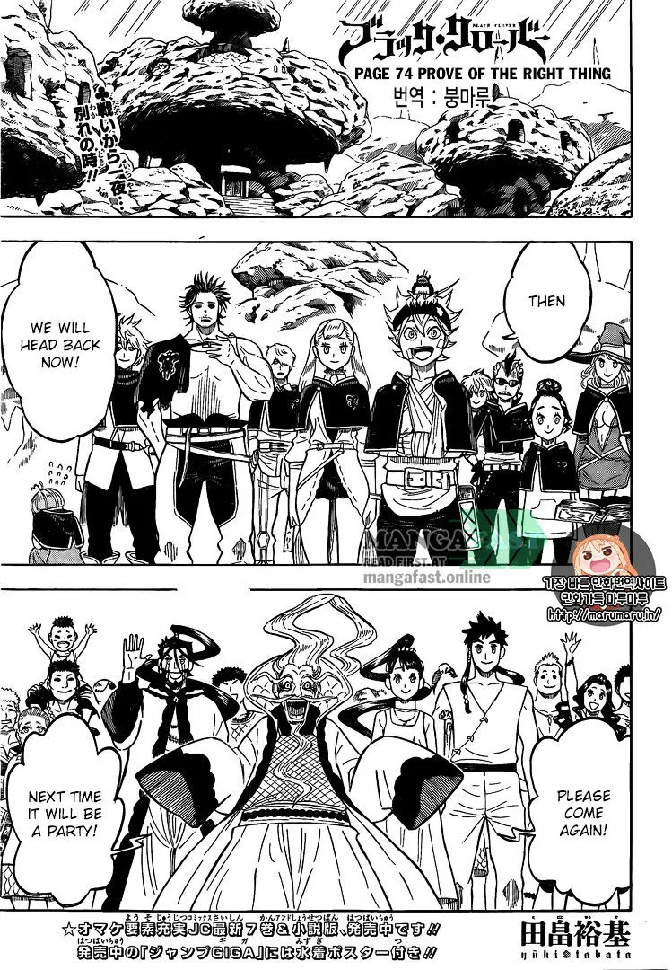 Black Clover - Page 2