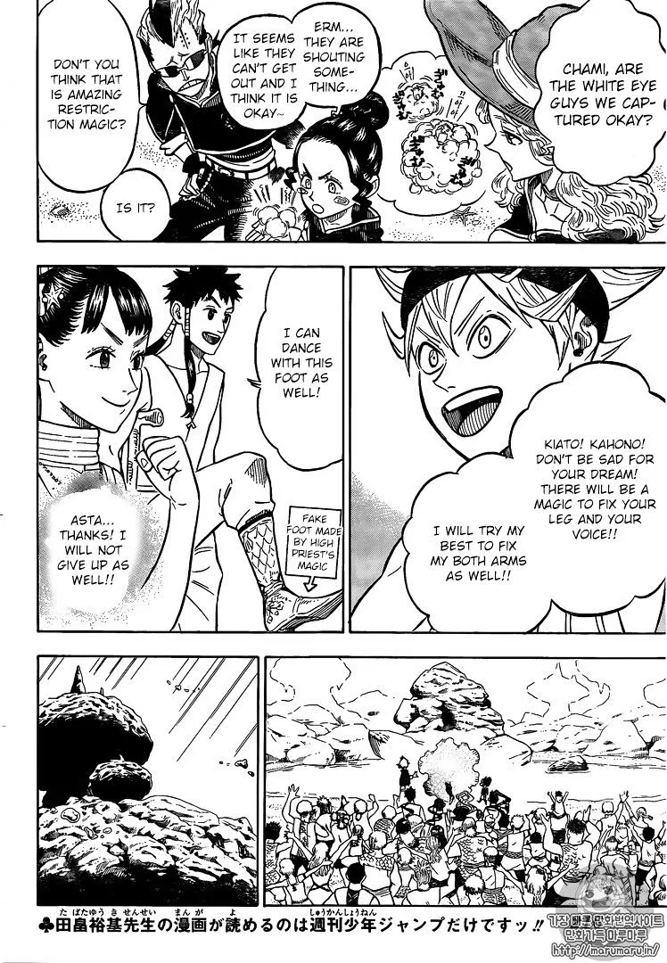 Black Clover - Page 3