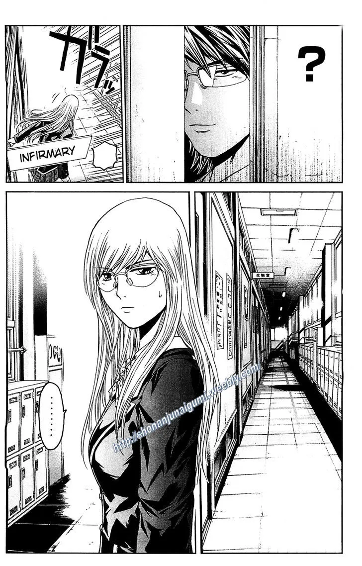 Black Diamond (FUJISAWA Tohru) Chapter 1 page 33 - MangaNato