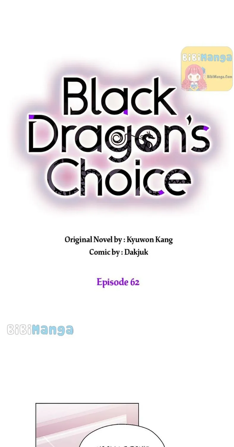 Black Dragon’s Choice Chapter 62 page 1 - MangaNato