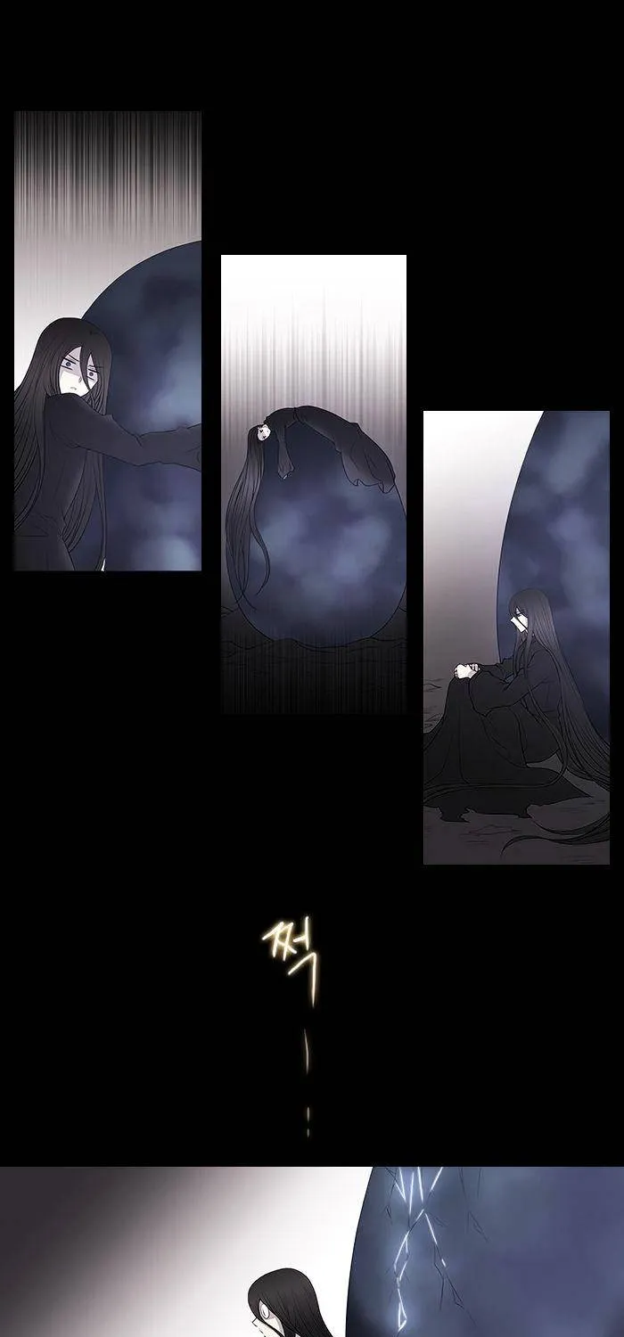 Black Haze Chapter 227 page 20 - MangaKakalot