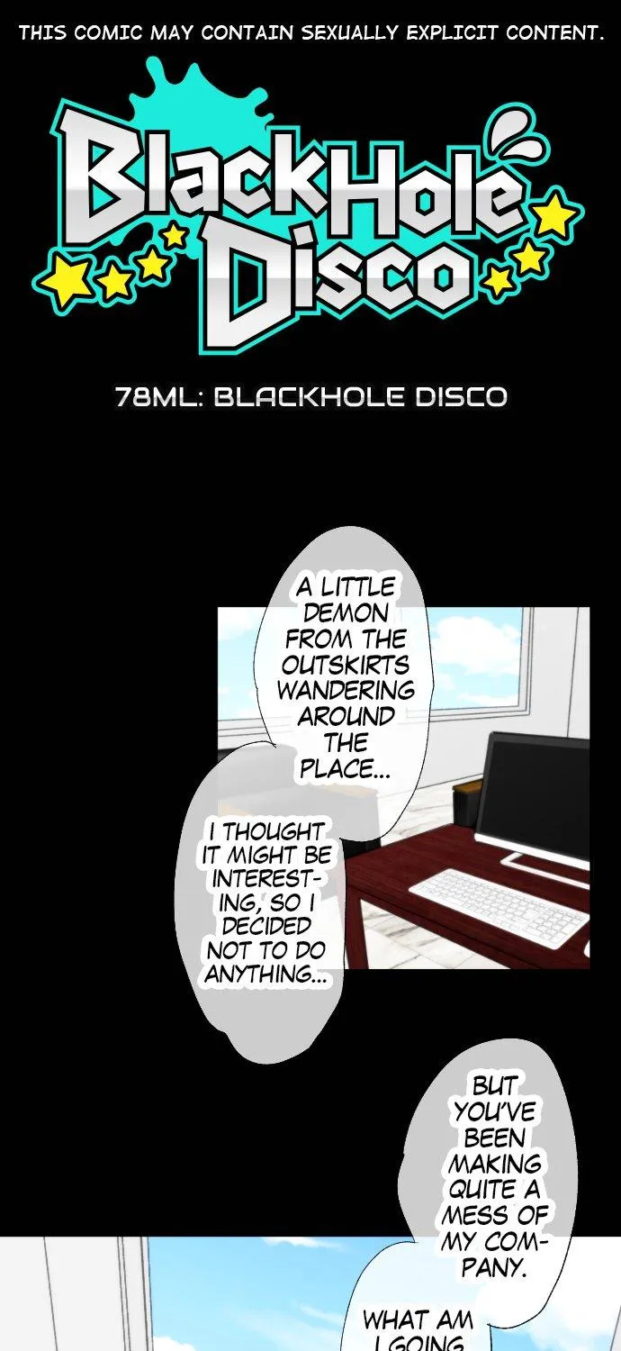 Black Hole Disco Chapter 78 page 1 - MangaKakalot