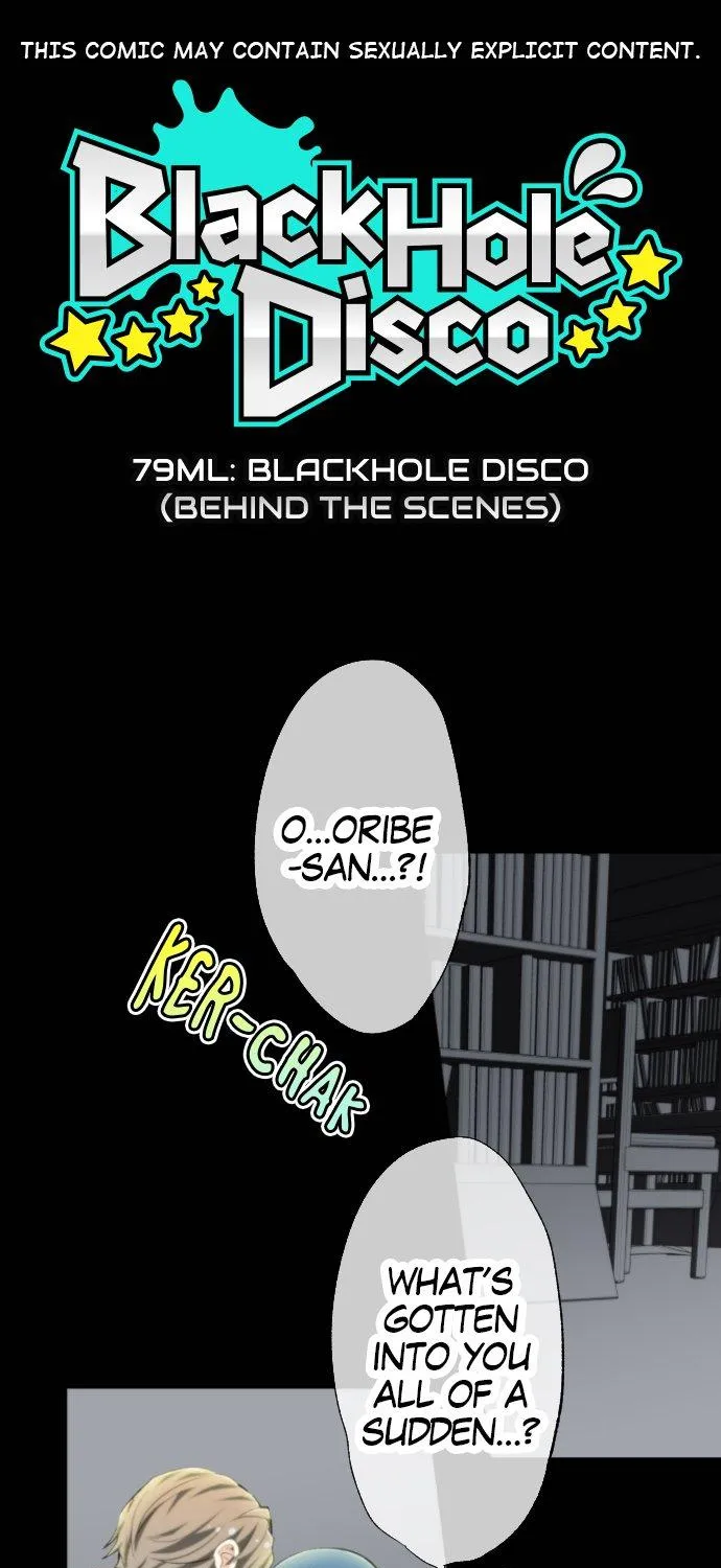 Black Hole Disco Chapter 79 page 2 - MangaKakalot