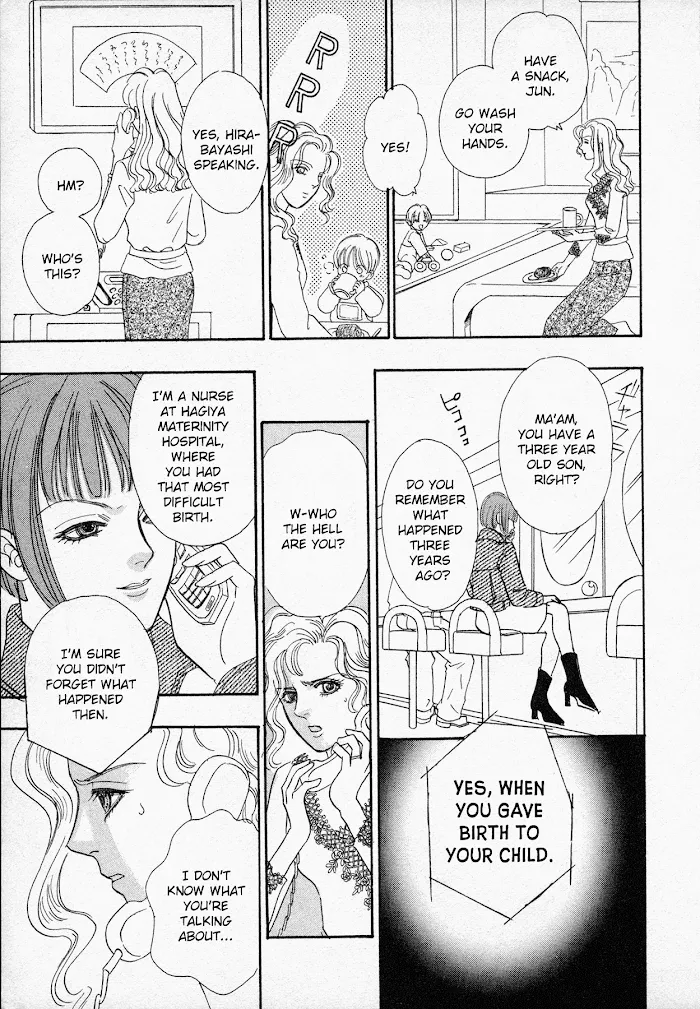 Black Jack M - Page 10