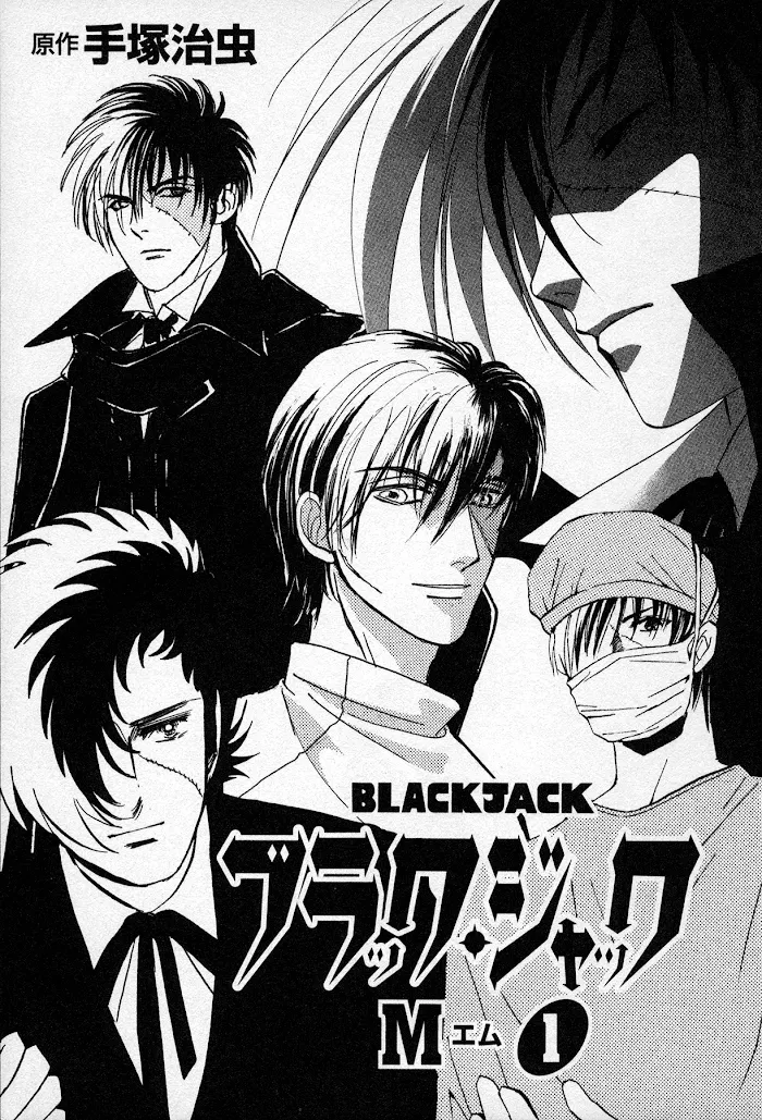 Black Jack M - Page 4