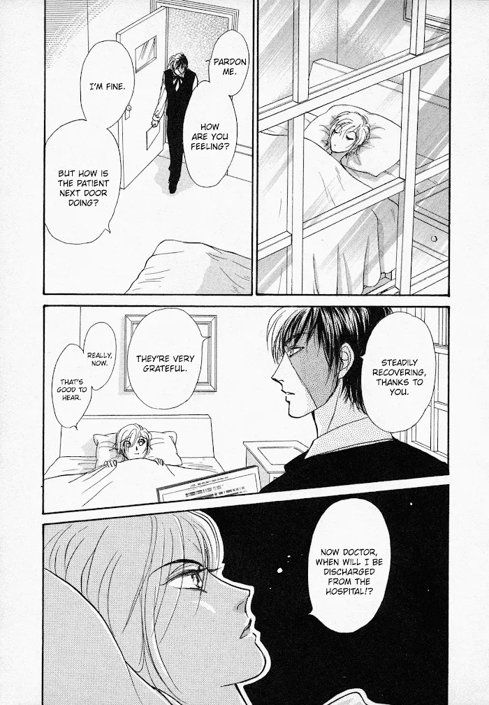 Black Jack M - Page 13