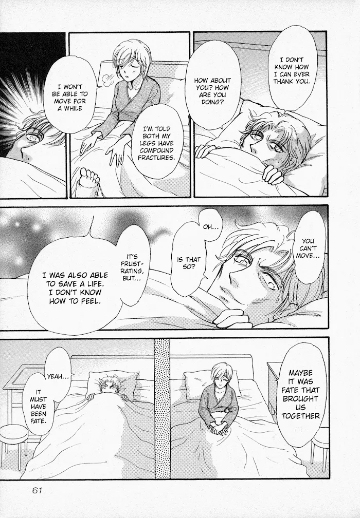 Black Jack M - Page 21