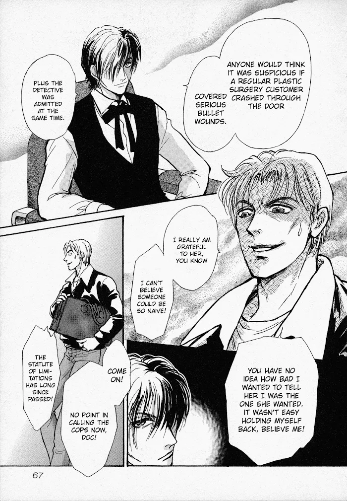 Black Jack M - Page 27