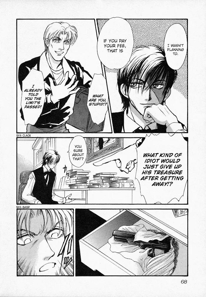 Black Jack M - Page 28