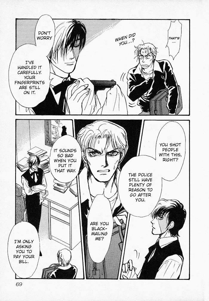 Black Jack M - Page 29