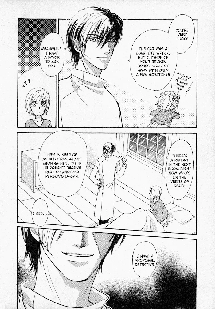 Black Jack M - Page 6