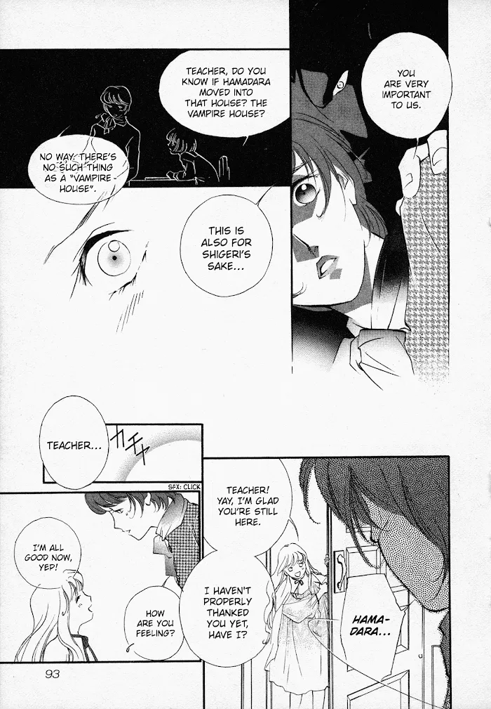 Black Jack M - Page 19