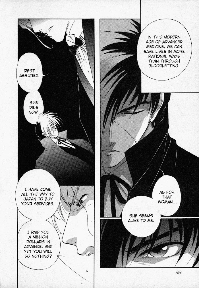 Black Jack M - Page 24