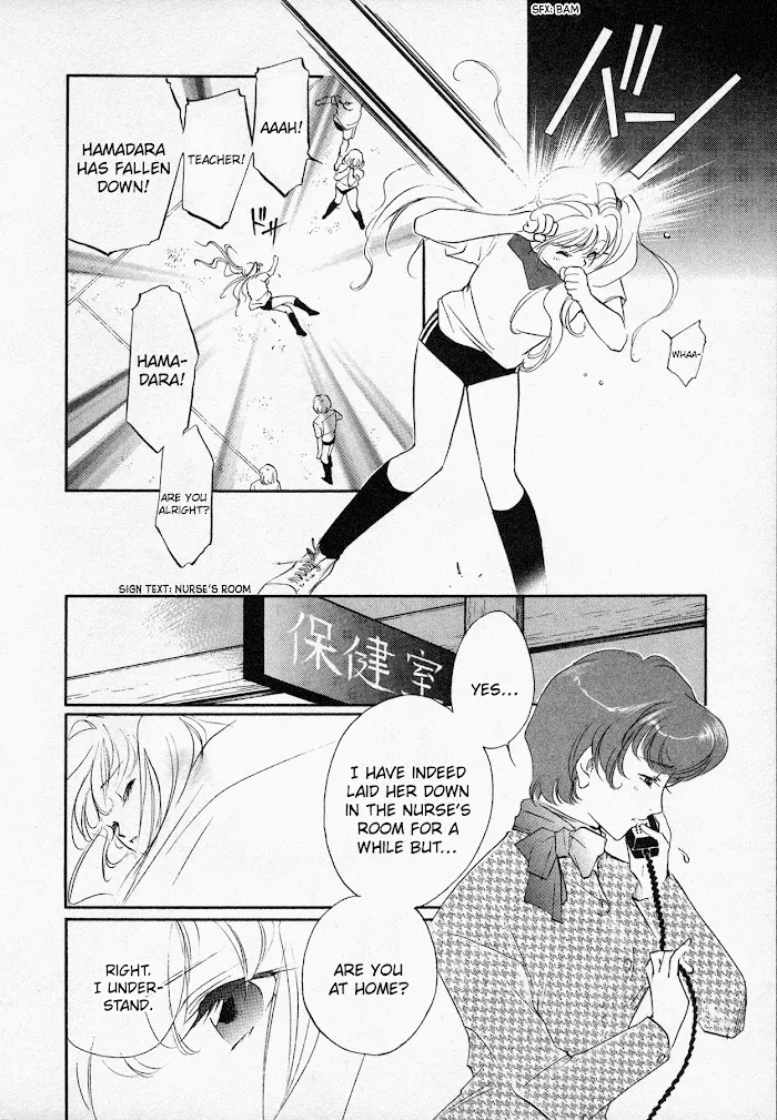 Black Jack M - Page 8