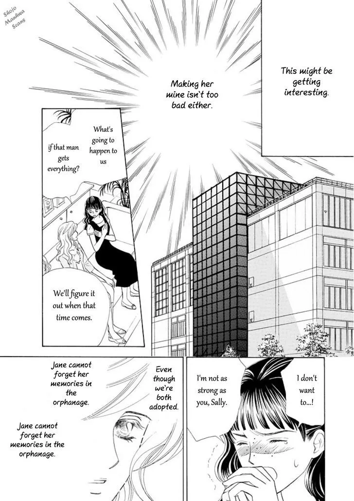 Black Jack No Yuuwaku Chapter 1 page 21 - MangaKakalot