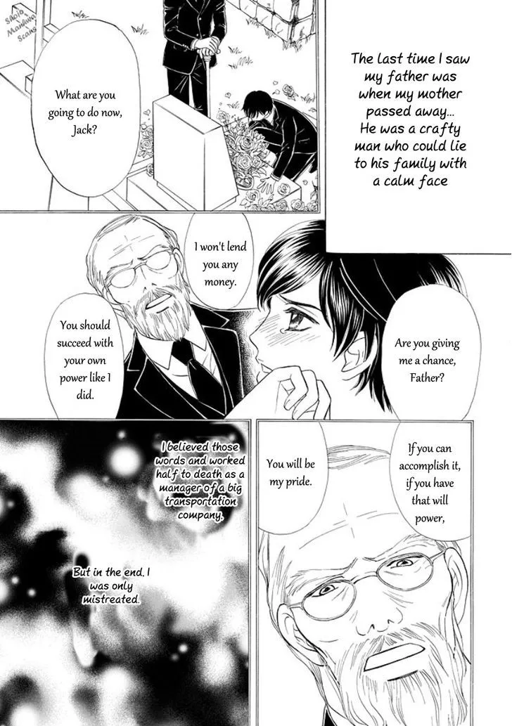 Black Jack No Yuuwaku Chapter 1 page 7 - MangaKakalot