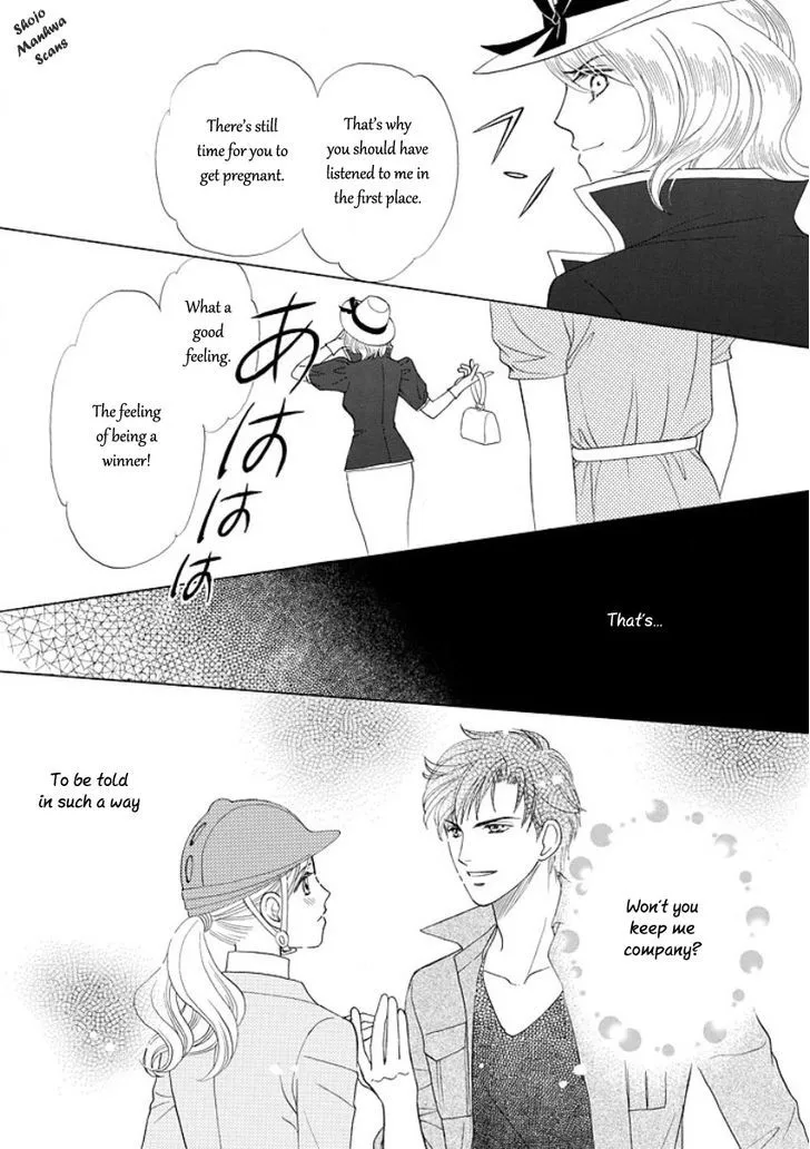 Black Jack No Yuuwaku Chapter 5 page 15 - MangaKakalot