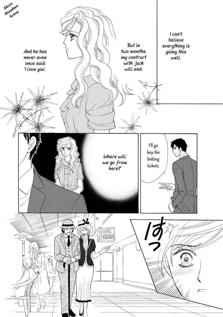 Black Jack No Yuuwaku Chapter 5 page 9 - MangaKakalot