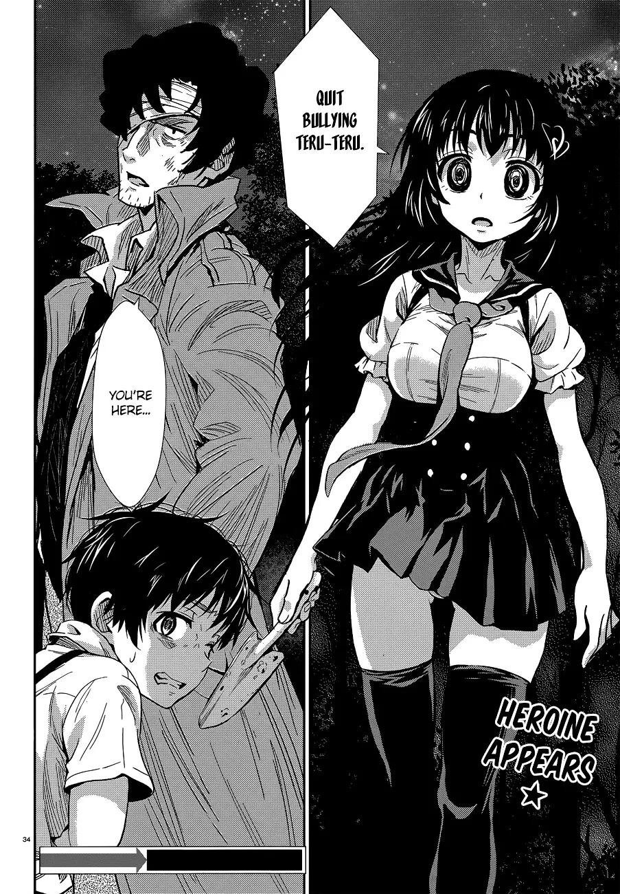 Black Kanojo - Page 35