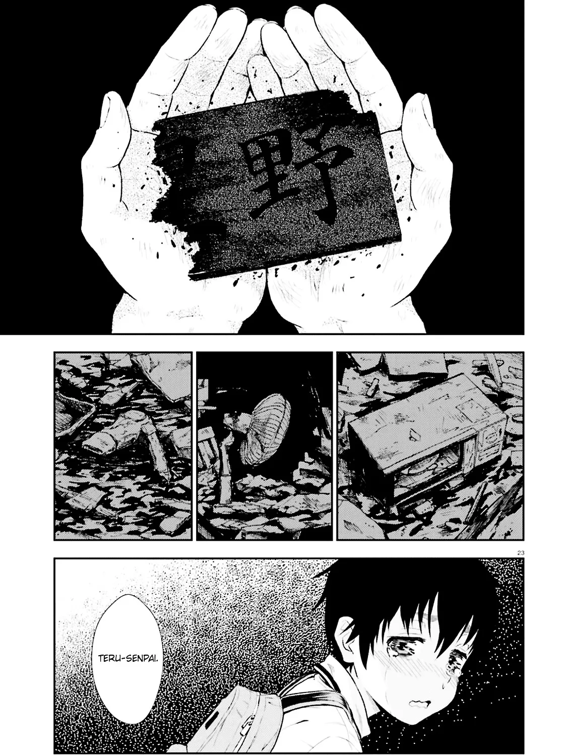 Black Kanojo - Page 45