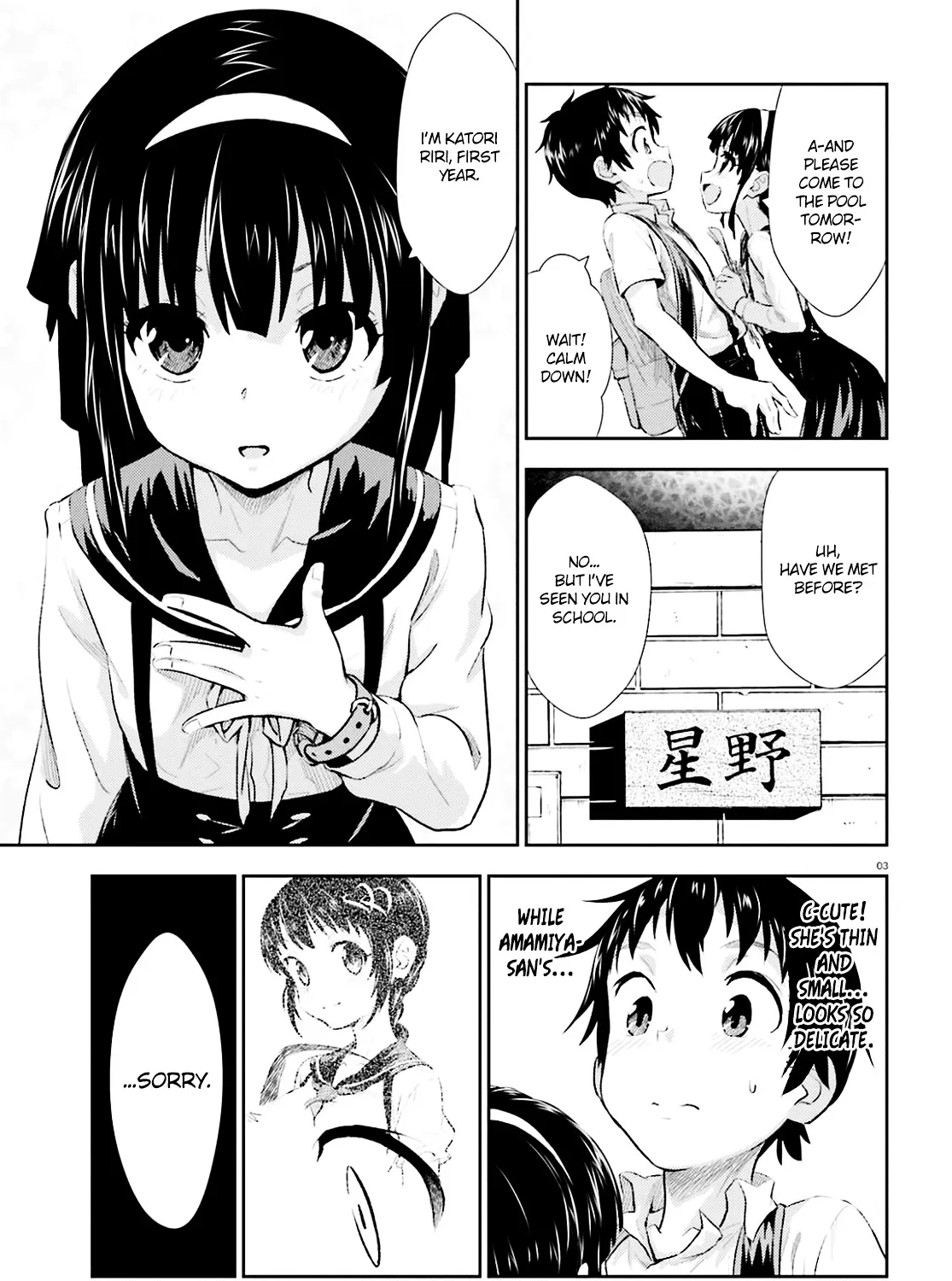 Black Kanojo - Page 5