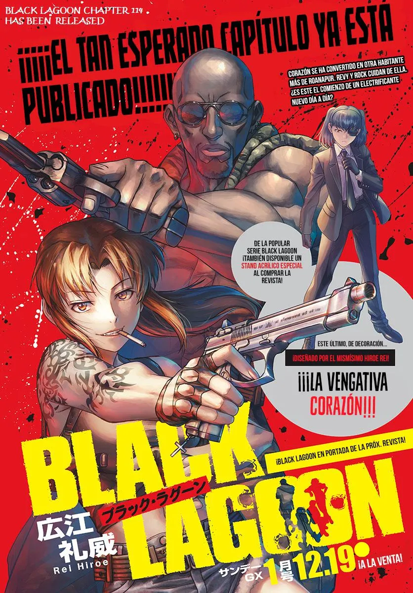 Black Lagoon: Eda Initial stage - Page 1