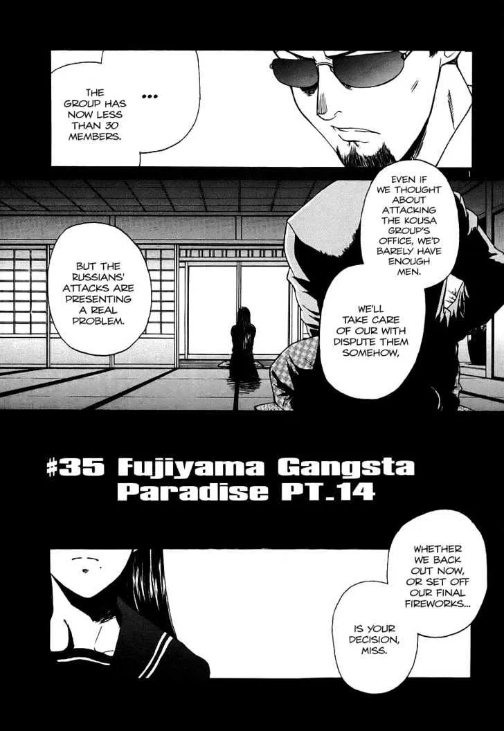 Black Lagoon Chapter 35 page 1 - MangaKakalot