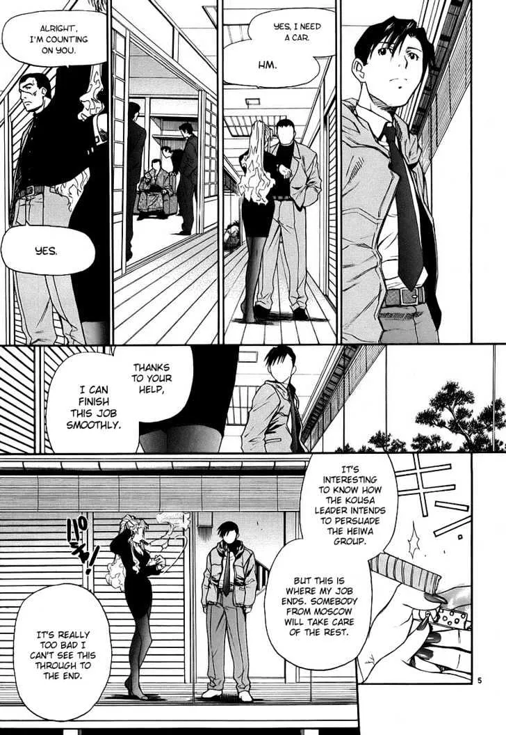 Black Lagoon Chapter 35 page 5 - MangaKakalot