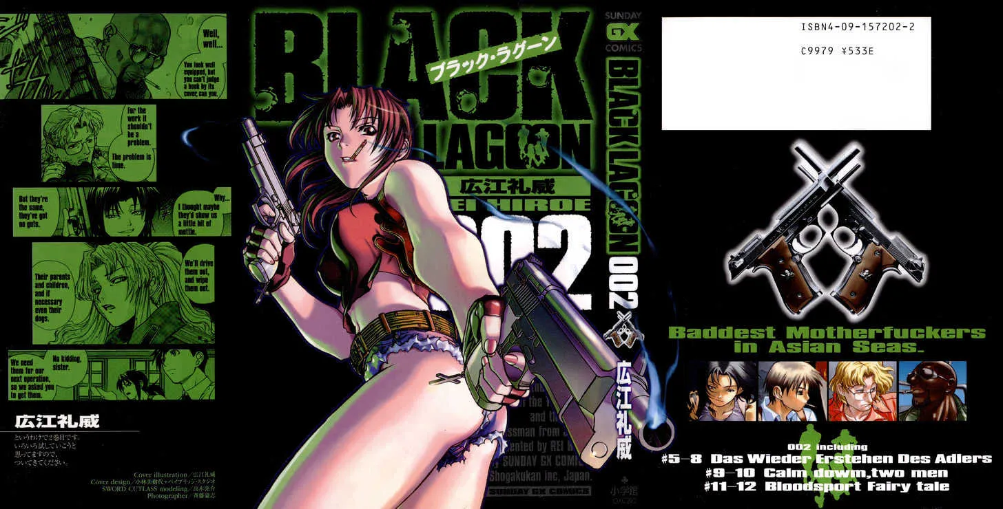 Black Lagoon Chapter 5 page 1 - MangaNato