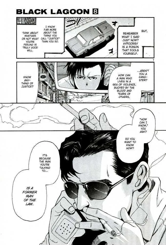 Black Lagoon Chapter 60 page 7 - MangaNato