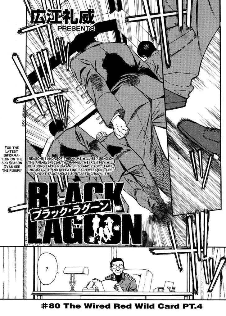 Black Lagoon Chapter 80 page 1 - MangaNato