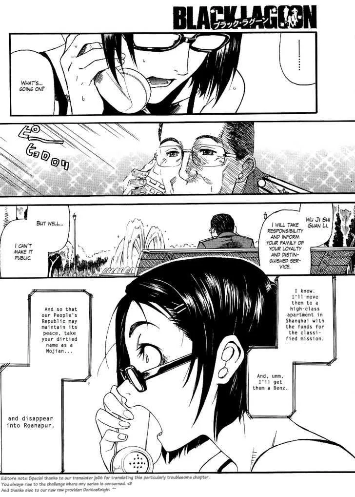 Black Lagoon Chapter 80 page 16 - MangaNato