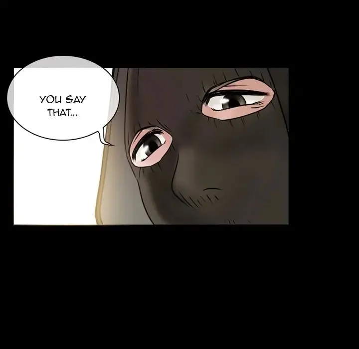 Black Love - Page 79